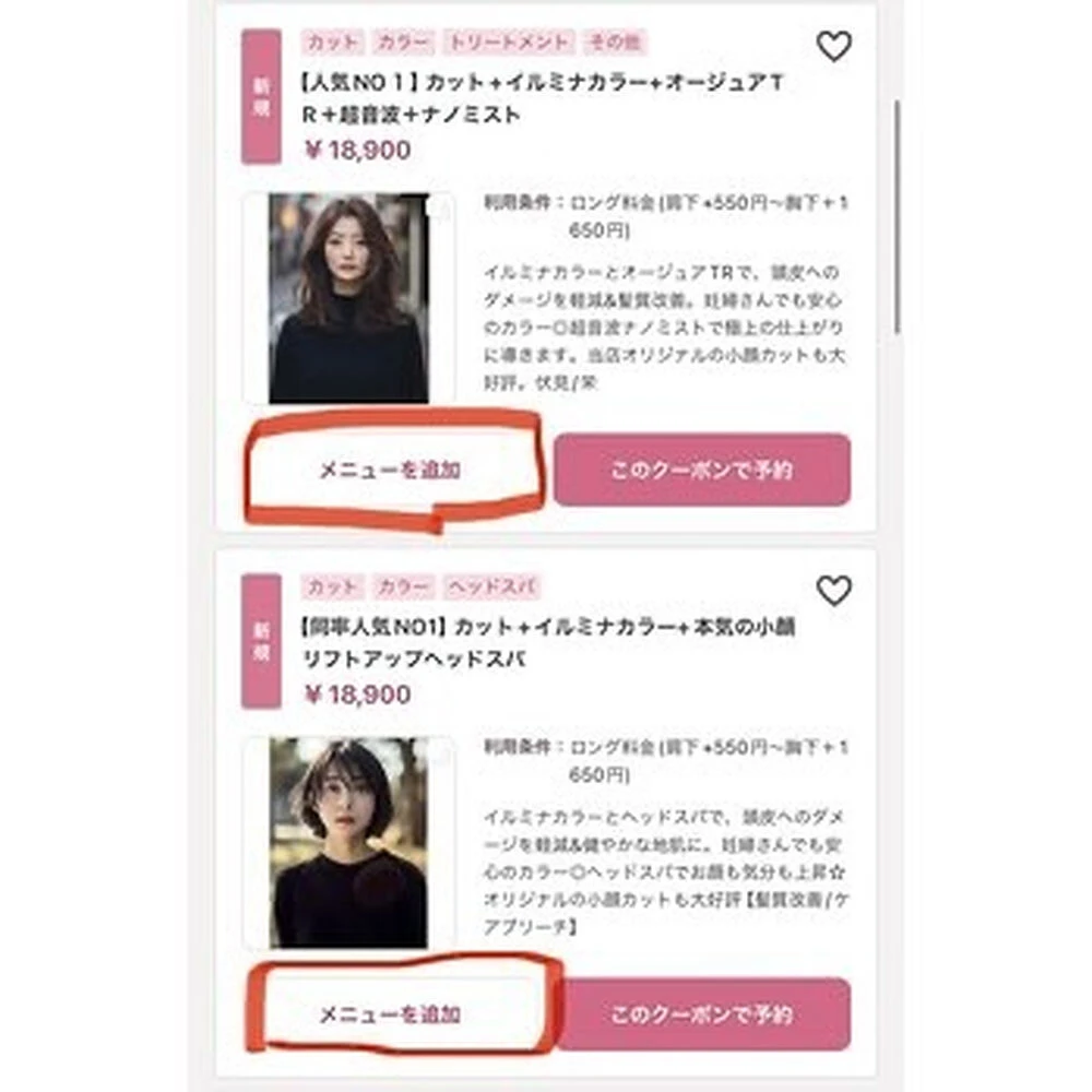 ブログ